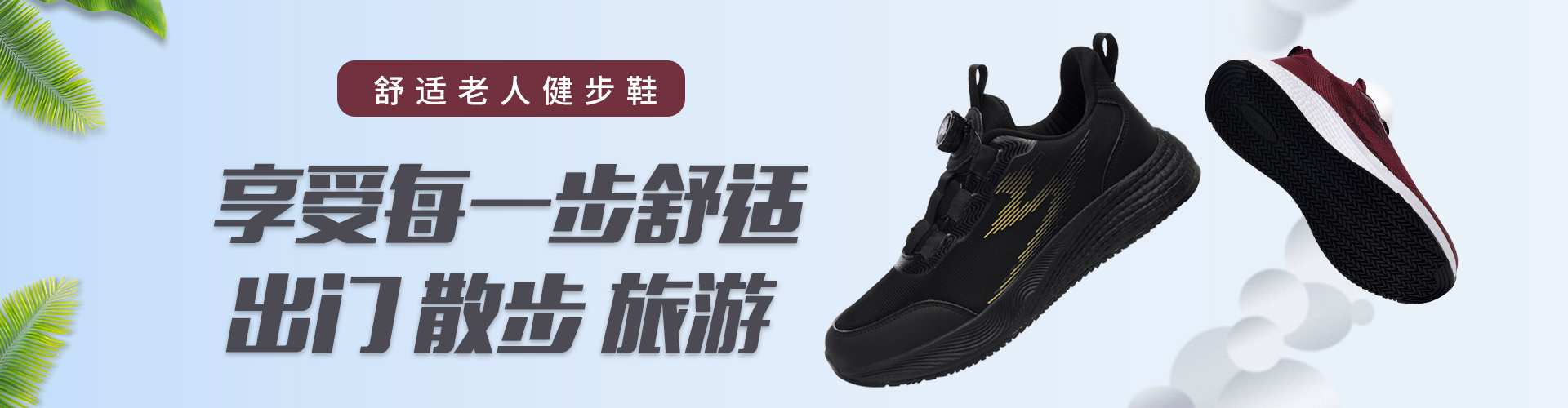 核心专利：国家发明专利